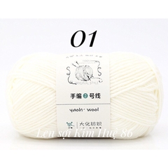 Len Yaoh Wool ( Shuxi Wool) sợi to 3mm cuộn 100g