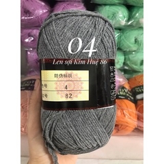 Len milk cotton loại 1 cuộn 125g