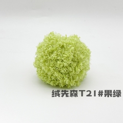 Len xù xoăn cuộn 50g