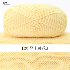 Len Cotton Đốm trắng cuộn 100g