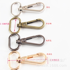 Các loại càng cua ( 1cặp)