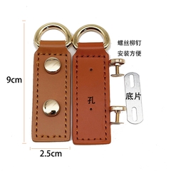 1 cái - Khoen D gắn da Pu 2 lớp làm túi handmade