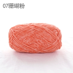 Len nhung 2mm cuộn 40g