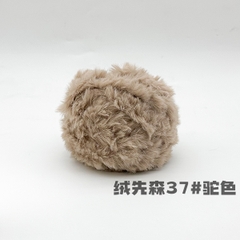 Len lông thỏ siêu mềm mịn cuộn 100g
