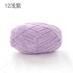 Len nhung 2mm cuộn 40g