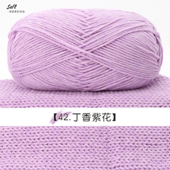 Len Cotton Đốm trắng cuộn 100g