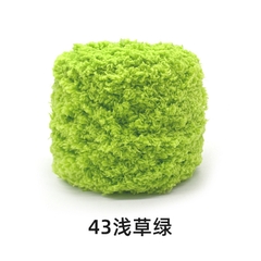 Len bông xù 100g