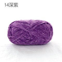 Len nhung 2mm cuộn 40g