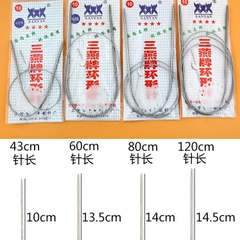 Kim đan vòng inox Sanyan