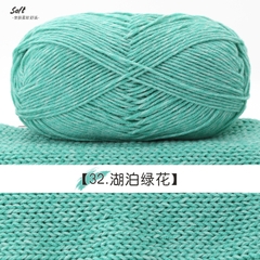 Len Cotton Đốm trắng cuộn 100g