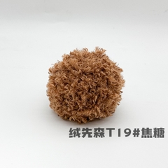 Len xù xoăn cuộn 50g