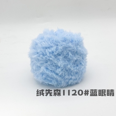 Len lông thỏ siêu mềm mịn cuộn 100g