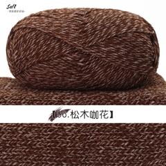 Len Cotton Đốm trắng cuộn 100g