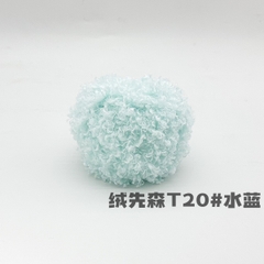 Len xù xoăn cuộn 50g