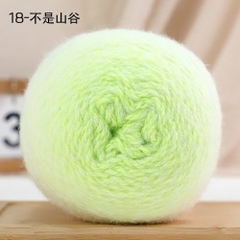 Len lông vũ loang màu (không mác) cuộn 200g