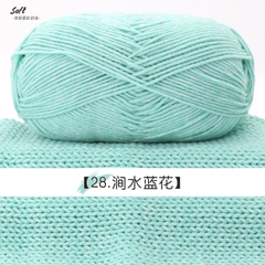 Len Cotton Đốm trắng cuộn 100g