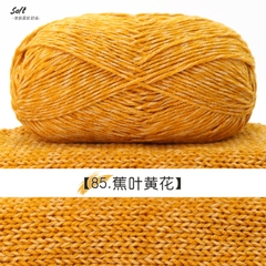Len Cotton Đốm trắng cuộn 100g