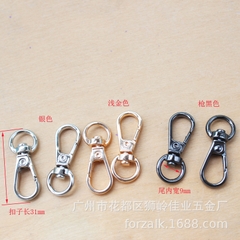 Các loại càng cua ( 1cặp)