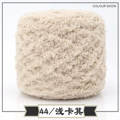 Len bông xù 100g