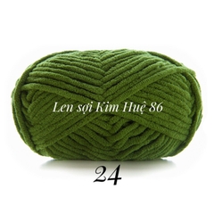 Len Nhung Mèo mềm mịn cuộn 50gr