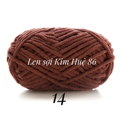 Len Nhung Mèo mềm mịn cuộn 50gr