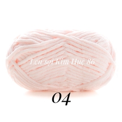 Len Nhung Mèo mềm mịn cuộn 50gr