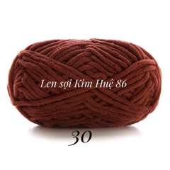 Len Nhung Mèo mềm mịn cuộn 50gr