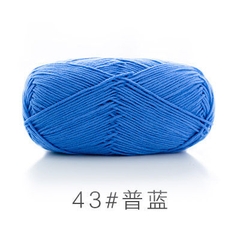 Len Susan's Family 5 cuộn 100g ( bảng màu 1)