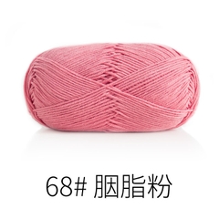 Len Susan's Family 5 cuộn 100g ( bảng màu 2)