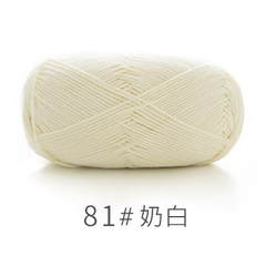 Len Susan's Family 5 cuộn 100g ( bảng màu 2)
