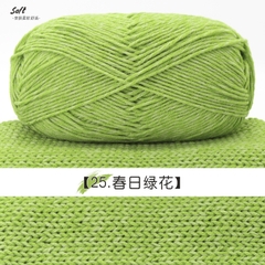Len Cotton Đốm trắng cuộn 100g