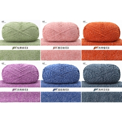 Len Cotton Đốm trắng cuộn 100g