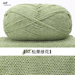 Len Cotton Đốm trắng cuộn 100g