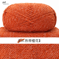 Len Cotton Đốm trắng cuộn 100g