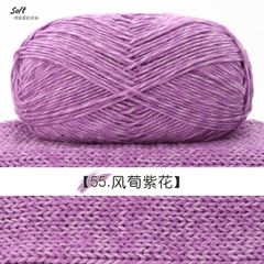Len Cotton Đốm trắng cuộn 100g