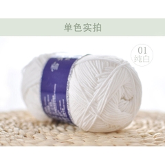 Len milk cotton mác xanh cuộn 100g ( từ màu 01 đến màu 50)