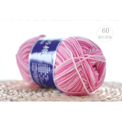 Len milk cotton mác xanh cuộn 100g ( từ màu 51 đến màu 75)