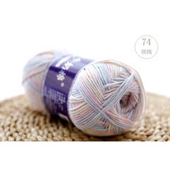 Len milk cotton mác xanh cuộn 100g ( từ màu 51 đến màu 75)