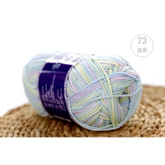 Len milk cotton mác xanh cuộn 100g ( từ màu 51 đến màu 75)