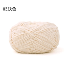 Len nhung baby, len nhung gấu XueFeiEr
