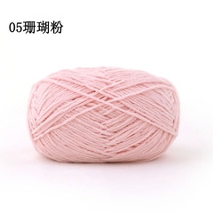 Len nhung baby, len nhung gấu XueFeiEr