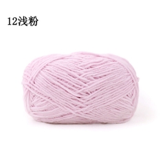Len nhung baby, len nhung gấu XueFeiEr