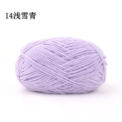 Len nhung baby, len nhung gấu XueFeiEr