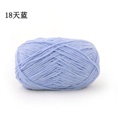 Len nhung baby, len nhung gấu XueFeiEr