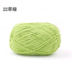 Len nhung baby, len nhung gấu XueFeiEr