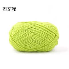 Len nhung baby, len nhung gấu XueFeiEr