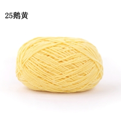 Len nhung baby, len nhung gấu XueFeiEr