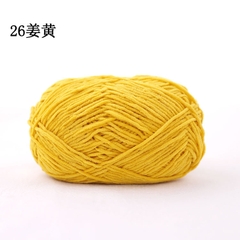 Len nhung baby, len nhung gấu XueFeiEr
