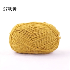 Len nhung baby, len nhung gấu XueFeiEr