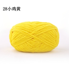 Len nhung baby, len nhung gấu XueFeiEr